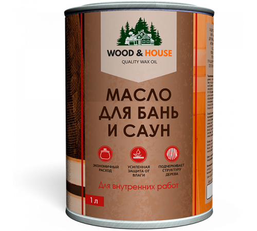 Приобрести МАСЛО ДЛЯ БАНЬ И САУН WOOD & HOUSE в Рыбинске, Ярославская область