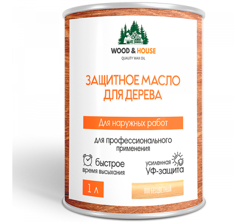 Купить ЗАЩИТНОЕ МАСЛО ДЛЯ ДЕРЕВА WOOD & HOUSE Серия ПРОФИ в Рыбинске, Ярославская область