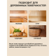 Приобрести ВОСК ДЛЯ ПОЛКОВ В БАНЕ И САУНЕ WOOD & HOUSE в Рыбинске, Ярославская область